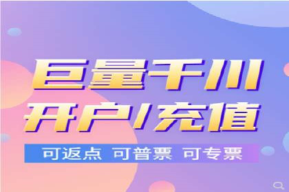 案例剖析：SEM关键词优化策略