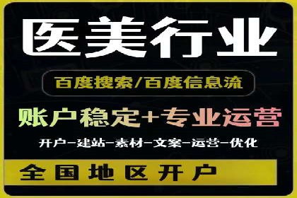 微博信息流个性化推荐原理及应用